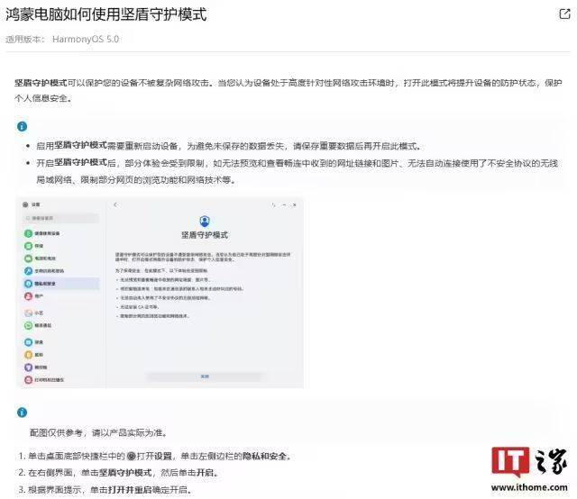 黔西南州一县新近人事任免