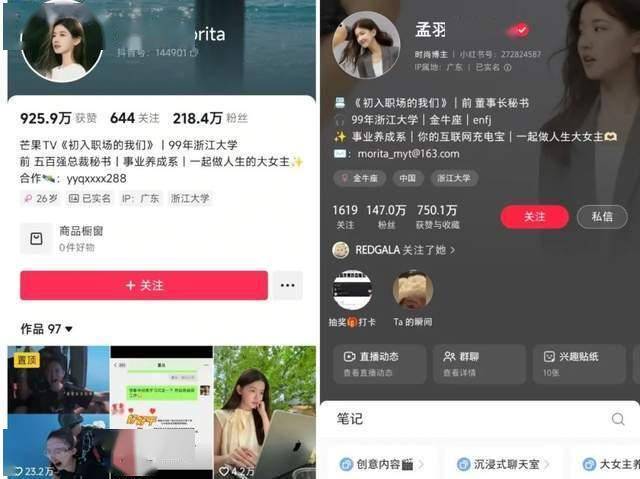 一场“旅游+运动+文化”的三重体验