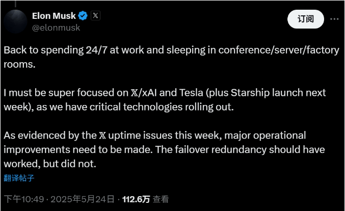 黔西南州一批中央预算内教育项目建成投用