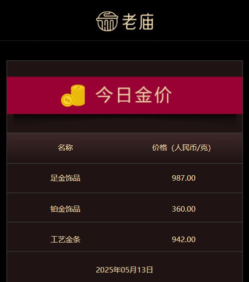 四部门发文完善彩票兑奖与适用税法，9月1日起落实