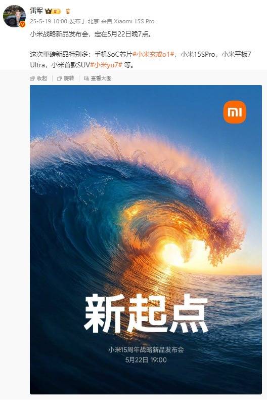量化交易软件选哪个好？行家们的解读让你心中有数
