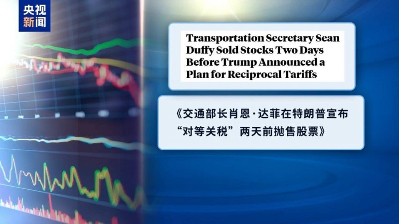 黔西南州诗词研究学会到开展采风活动