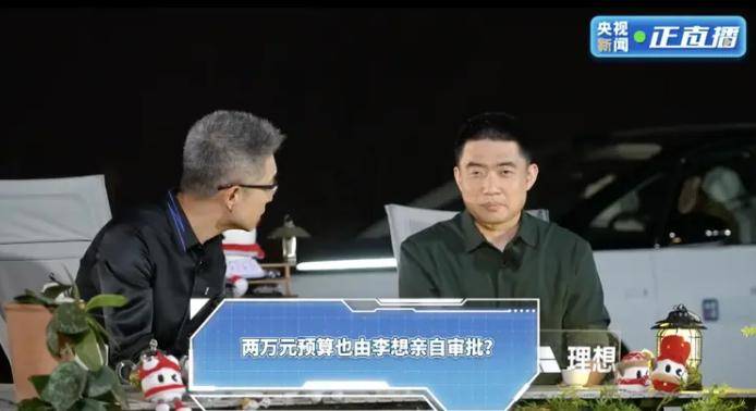 今日外汇行情大起伏，我是如何抓住机会的？